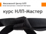 nlp-master.002.png